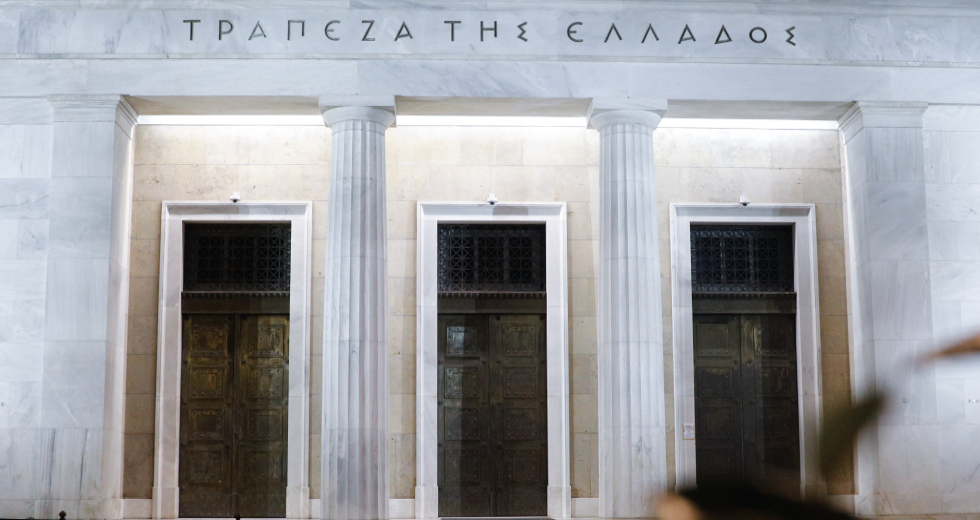 Απεταξάμην… γενικό λοκντάουν, λέει η ΤτΕ