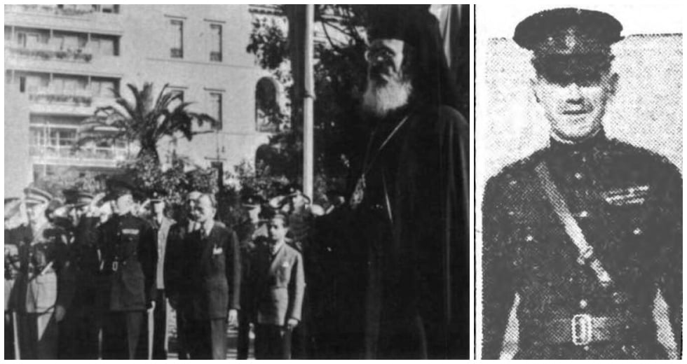 Από τους «λυκανθρώπους» στο ΕΑΜ