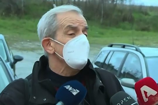 «Ζούσαμε διαρκείς τραμπουκισμούς»