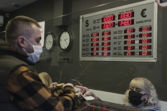 Η πολιτική χαμηλών επιτοκίων και η οικονομία της Τουρκίας