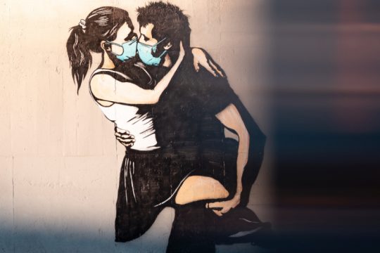 Σεξ
