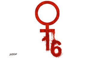 Σκίτσο της Εφ.Συν. [Κ.Γρηγοριάδης 11.12.2021]