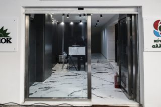 Οι προσδοκίες πολλές και η διάψευσή τους πιθανή