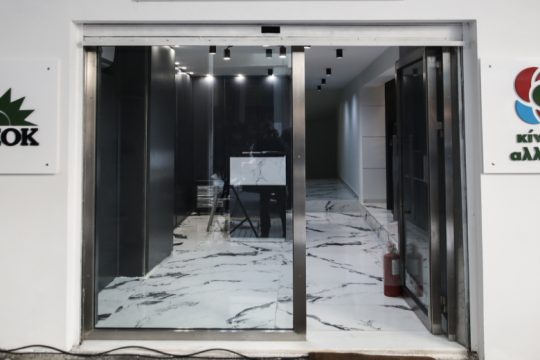 Οι προσδοκίες πολλές και η διάψευσή τους πιθανή