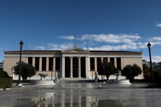 Εμμονές και προκαταλήψεις για το πανεπιστήμιο