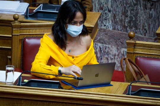 Μηνυτήρια αναφορά για το θάνατο 25χρονου σε κέντρο παιδιών με αναπηρία