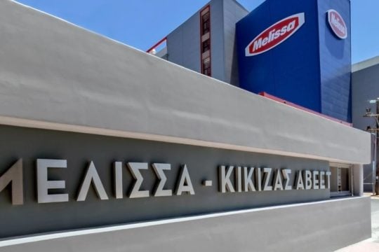 Η ΜΕΛΙΣΣΑ ΚΙΚΙΖΑΣ εξαγόρασε το 100% του μετοχικού κεφαλαίου της TERRA CRETA