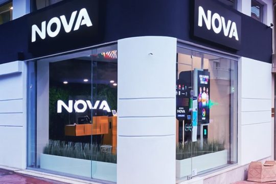 Nova SD-WAN: Η νέα λύση για επιχειρήσεις παρέχει μέγιστη ασφάλεια