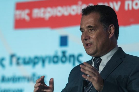Ο ειλικρινής κ. Γεωργιάδης