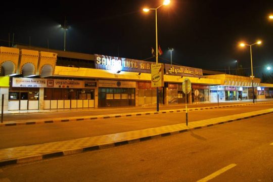 Eπιδρομές στο αεροδρόμιο της Σαναά – Έκλεισε και για ανθρωπιστικές πτήσεις