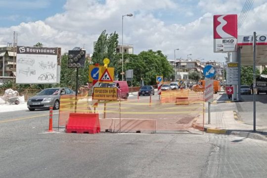Αρνητές… νησίδας