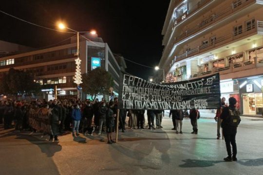 Πορείες και στην Κρήτη για την επέτειο της δολοφονίας Γρηγορόπουλου