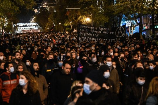 «Αυτές οι μέρες είναι του Αλέξη»