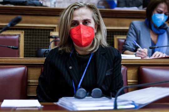 Αποστάσεις από την Αντωνιάδου