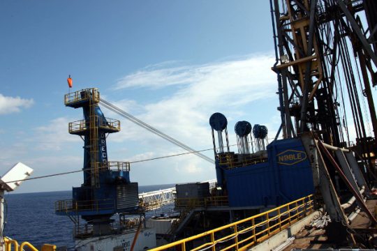 Απάντηση Κύπρου στην επιθετική ρητορική της Τουρκίας για την ΑΟΖ 