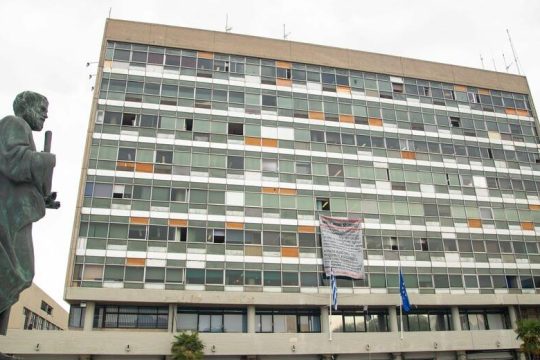 Εκκένωσαν κατάληψη 30 χρόνων, παραμονή Πρωτοχρονιάς