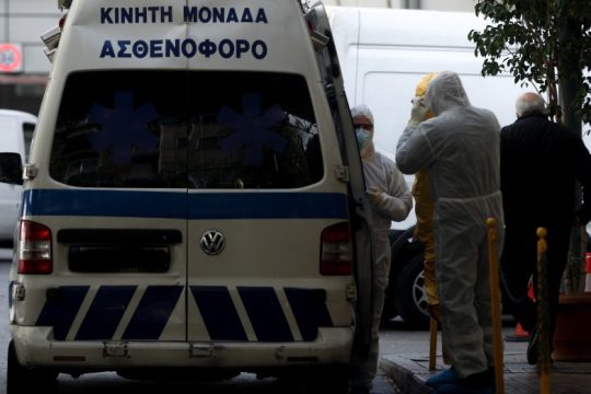 Έσπασε το φράγμα των 20.000 νεκρών από Covid-19