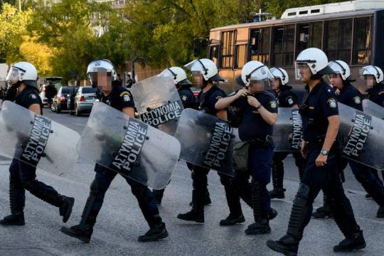 Μέτρα της ΕΛ.ΑΣ. στην επέτειο Γρηγορόπουλου