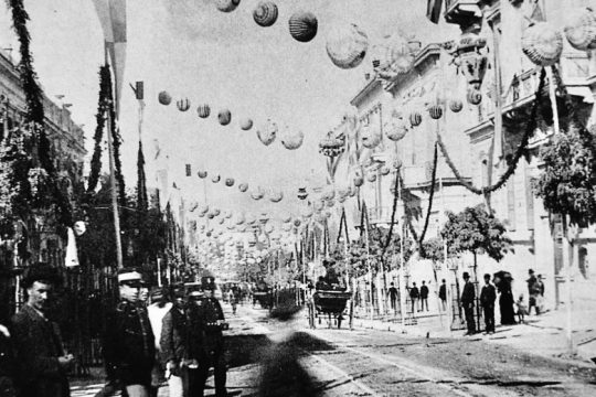 «Λαός και Κολωνάκι»