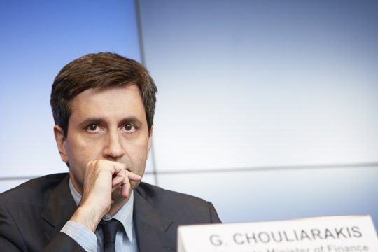Το Χάρβαρντ και ο ΣΥΡΙΖΑ