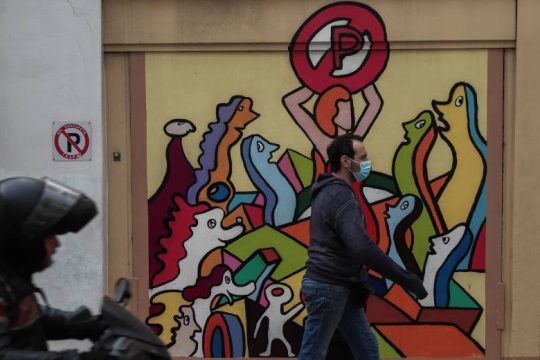 Νέα έρευνα: Πώς επηρέασε η πανδημία ψυχική υγεία και ανθρώπινες σχέσεις