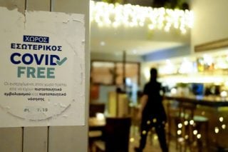 Πιέσεις για επιδοτήσεις στον κλάδο της εστίασης