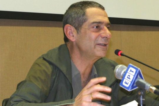 Εμετικός