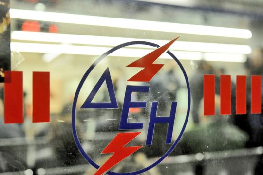 Η εξειδίκευση των μέτρων στήριξης που ανακοίνωσε ο Μητσοτάκης
