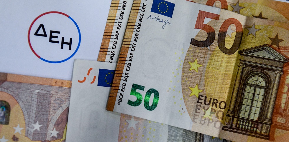 Η ακτινογραφία ενός ηλεκτροσόκ!