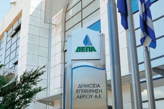 Υπογραφή συμφωνίας πώλησης ΔΕΠΑ Υποδομών