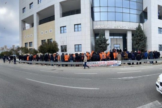 Ελεύθεροι οι 17 εργαζόμενοι των Πετρελαίων Energean Oil Καβάλας