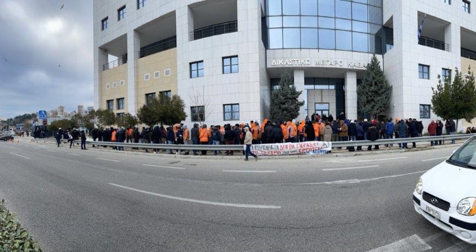 Ελεύθεροι οι 17 εργαζόμενοι των Πετρελαίων Energean Oil Καβάλας