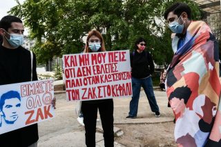 Λιντσάρισμα δεν είδαν οι μάρτυρες αστυνομικοί…