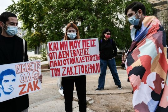 Λιντσάρισμα δεν είδαν οι μάρτυρες αστυνομικοί…