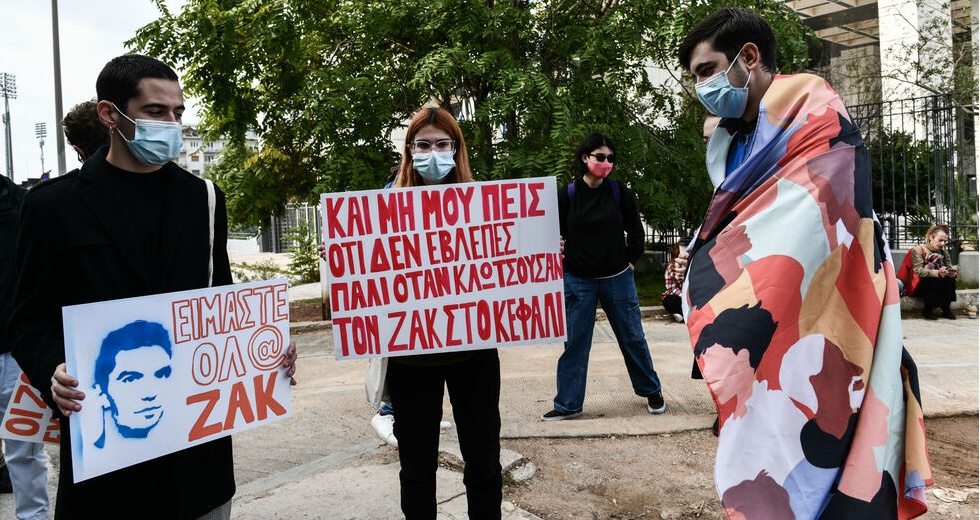 Ερευνήτρια των Forensic Architecture στη δίκη Ζακ: Οι δύο καταστηματάρχες του ρίχνουν 14 κλωτσιές