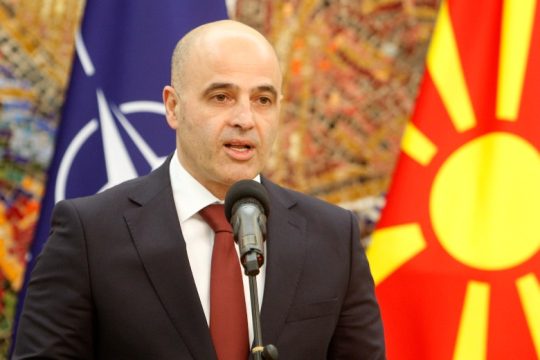 Βόρεια Μακεδονία: Εντολή σχηματισμού κυβέρνησης στον Ντιμίταρ Κοβάτσεφσκι