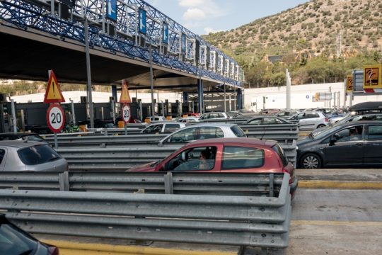Ποδαρικό με αυξήσεις στα διόδια