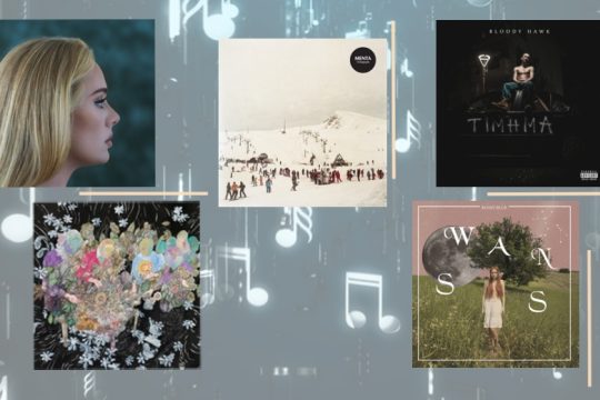 Δισκοκριτικές: Adele, Παύλος Παυλίδης, Bloody Hawk, ΜΕΝΤΑ, Rosey Blue
