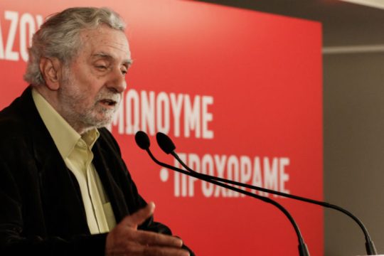 Αν θέλουμε να κερδίσουμε το Κέντρο, πρέπει να στρίψουμε αριστερά
