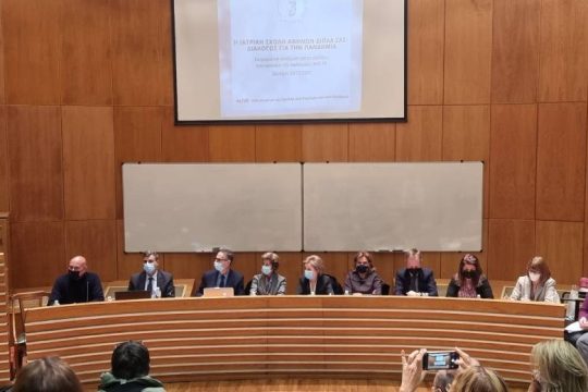 Τα κρούσματα της «Ο» διπλασιάζονται κάθε 3 ημέρες – Έκκληση για προσοχή τις γιορτές