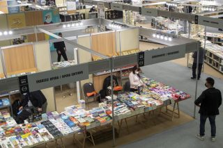 Γκρίνια, λίγοι επισκέπτες, αποχή εκδοτών και προχειρότητα