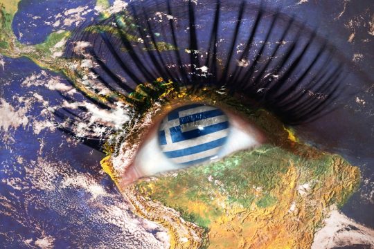 Συγκινημένη χώρα…