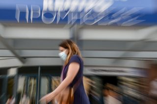 Αποτυχία και θολούρα