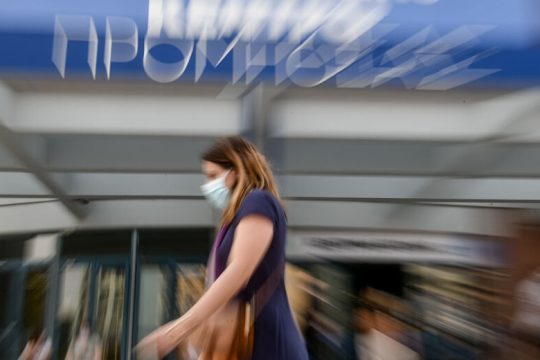 Αποτυχία και θολούρα