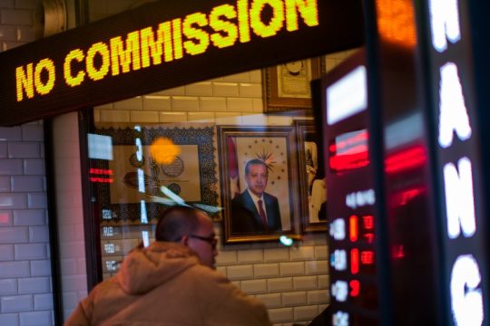 Μέτρα για την οικονομία ανακοίνωσε ο Ερντογάν, ανέκαμψε 7% η λίρα