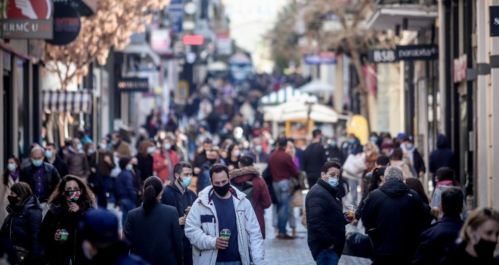 Η πτώση