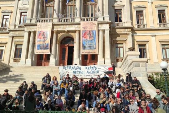 Εξοντωτικές αγωγές για να μη ρωτάτε για τη ρύπανση