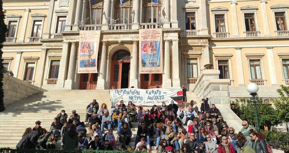 Εξοντωτικές αγωγές για να μη ρωτάτε για τη ρύπανση