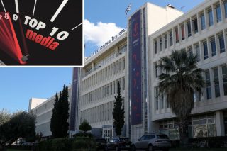 Το πάρκινγκ της ΕΡΤ δεν χωράει άλλα αυτοκίνητα πλέον