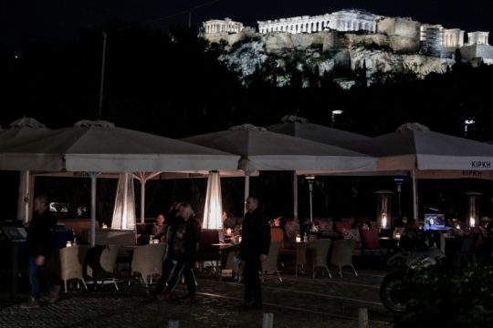Η αντίδραση της εστίασης στα μέτρα της κυβέρνησης